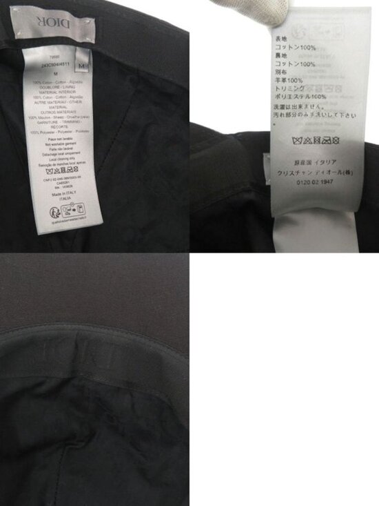 Dior Baseball Cap M Cotton Black main image 6